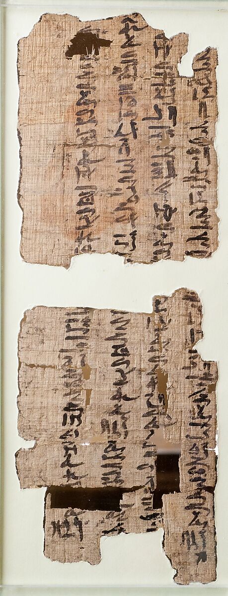 Papyrus of Sitnebsekhtu, Heqanakht Letter IV, Papyrus, ink 