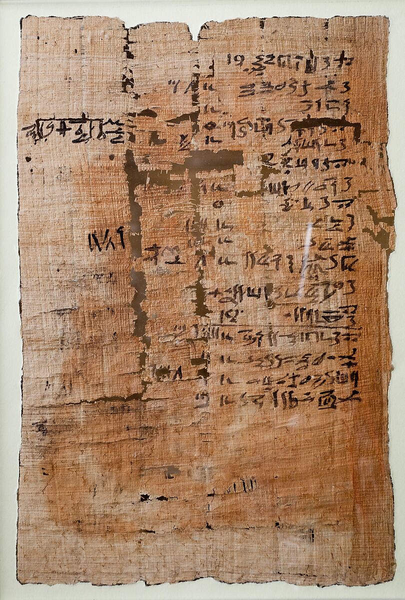 Heqanakht Account VI, Papyrus, ink 