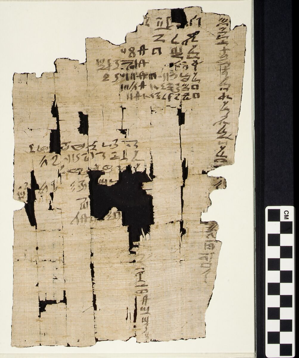 Heqanakht Account VII, Papyrus, ink 