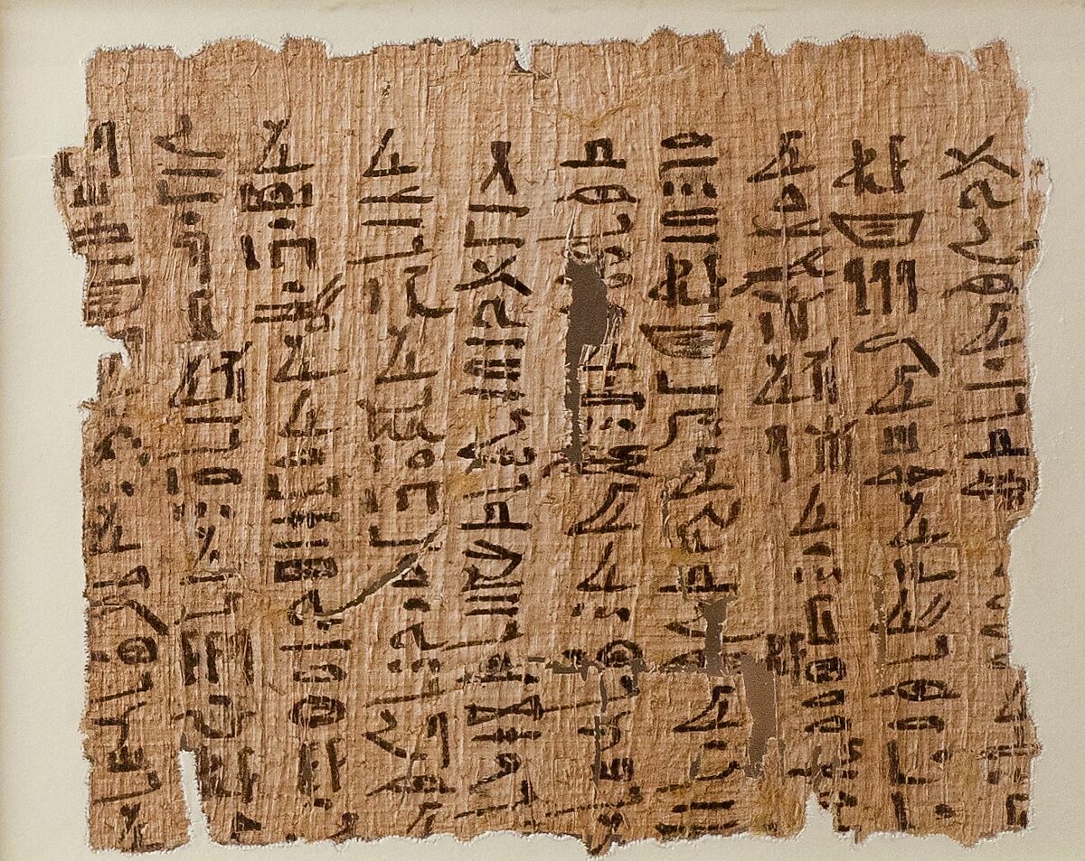 Papyrus inscribed with an account and a religious text | Middle Kingdom ...