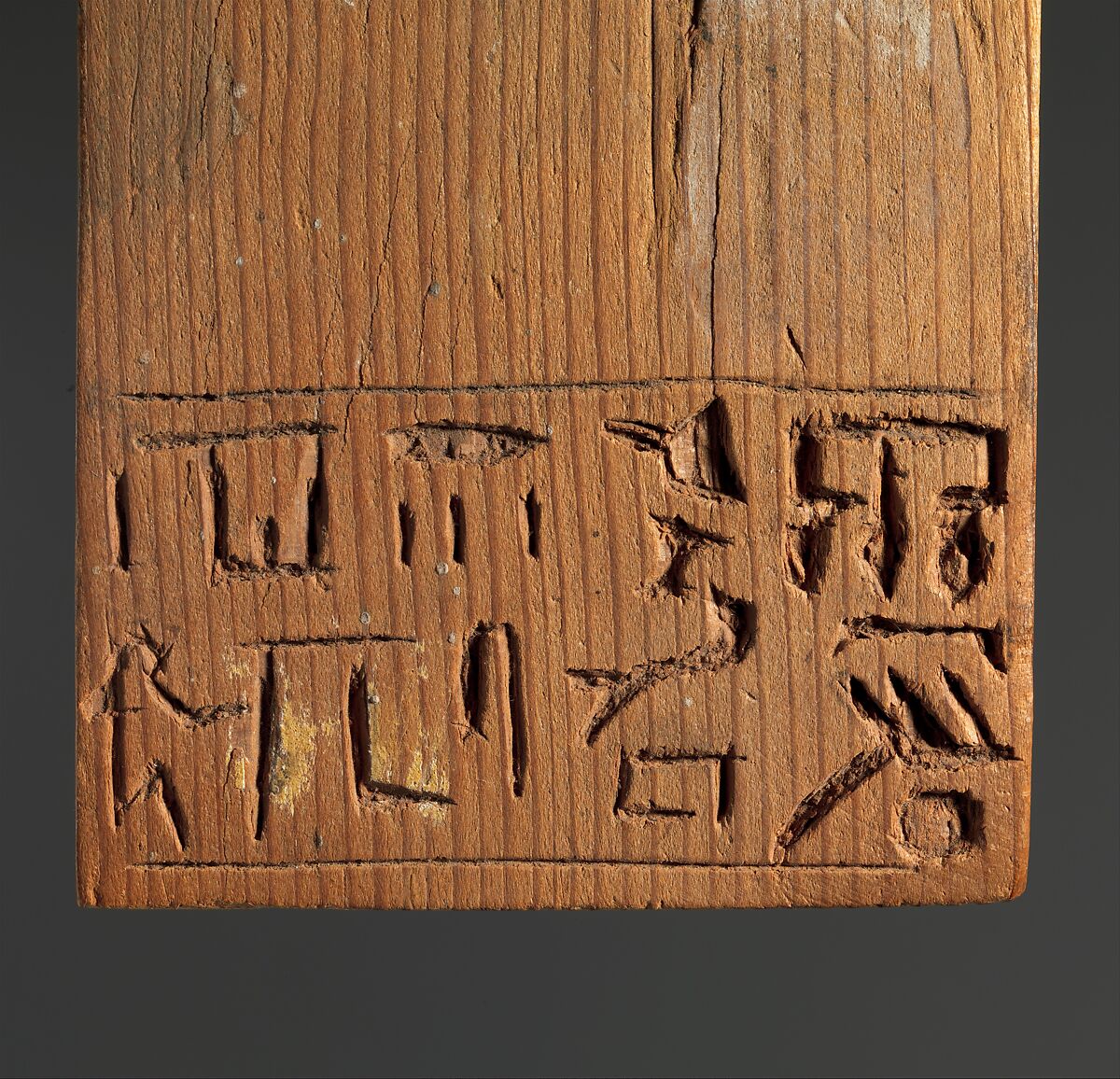 Statuette of the Steward Senbi, Wood, painted; copper alloy eye sockets, white crystal eye balls, black paste iris