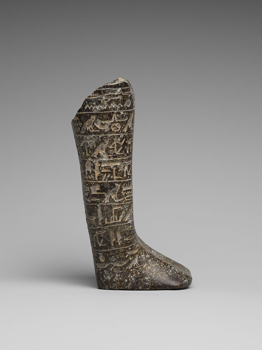 Shabti of Mentuemhat, Serpentinite