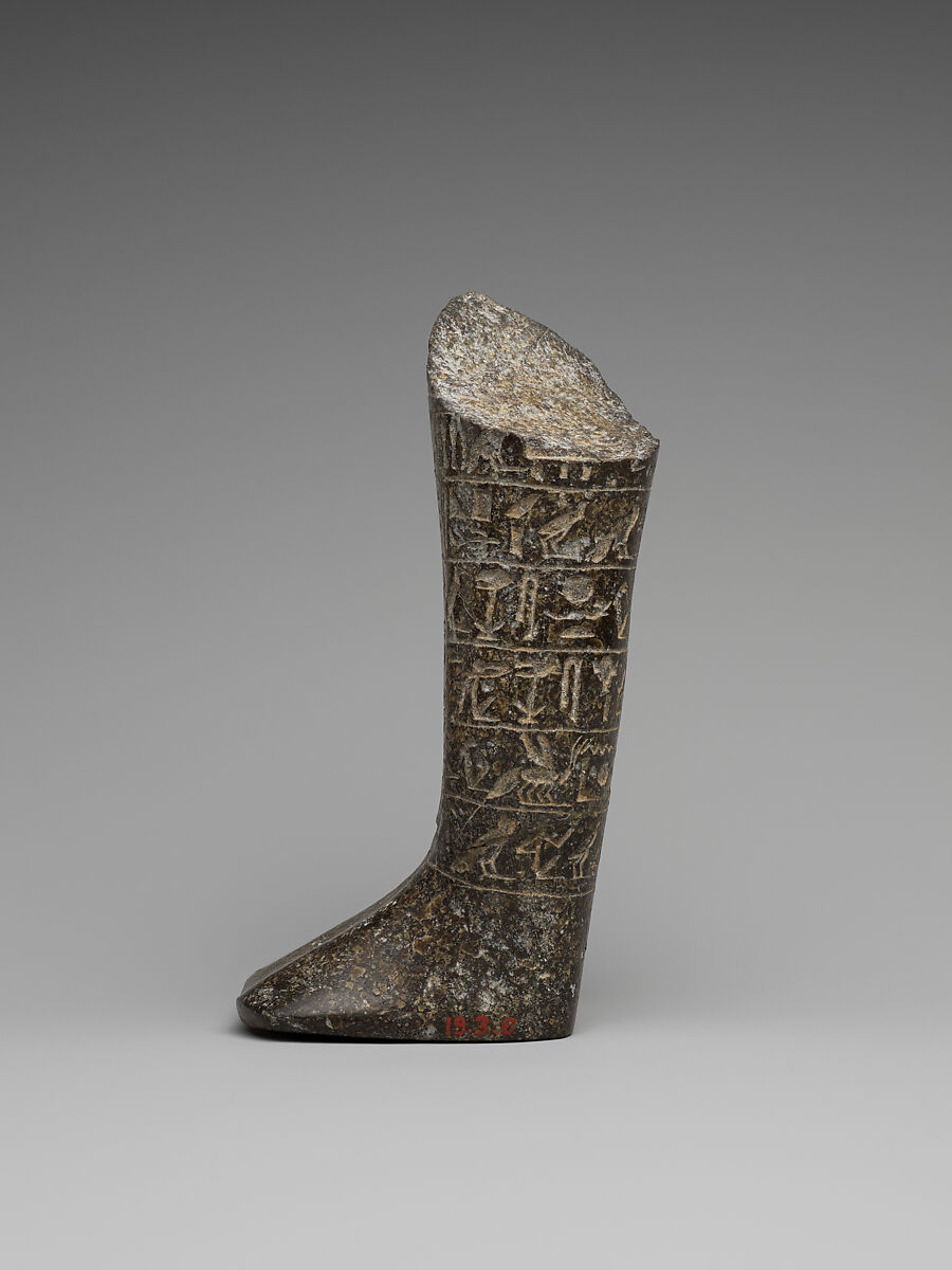 Shabti of Mentuemhat, Serpentinite