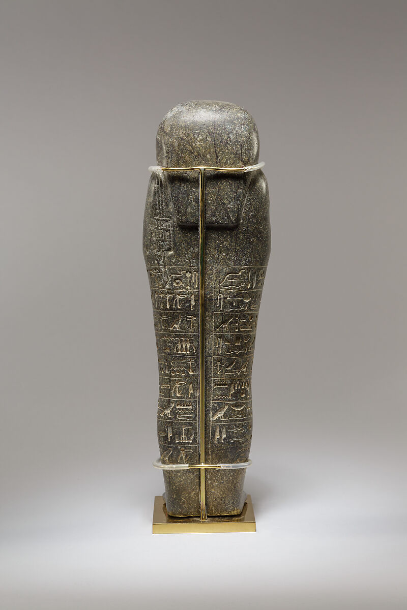 Shabti of Mentuemhat, Serpentinite