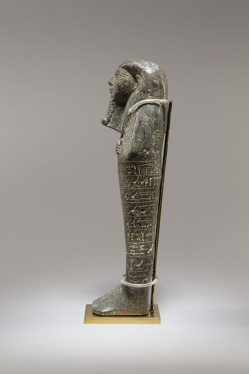 Shabti of Mentuemhat, Serpentinite