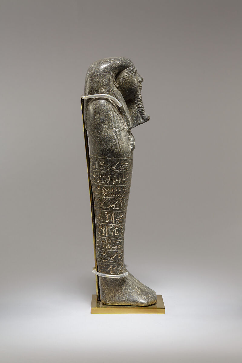 Shabti of Mentuemhat, Serpentinite