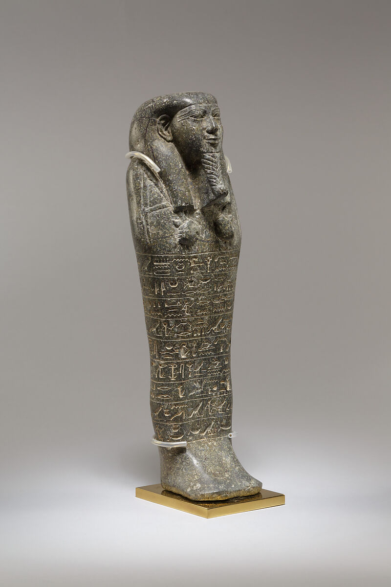 Shabti of Mentuemhat, Serpentinite