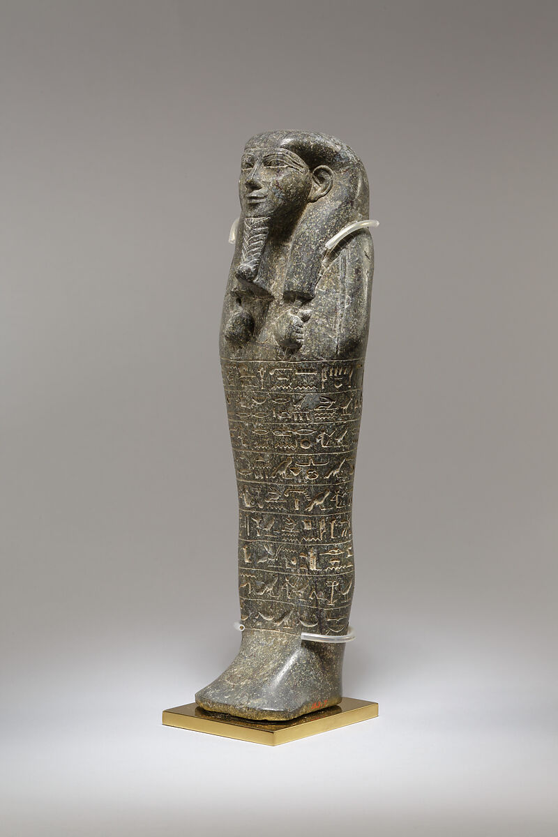 Shabti of Mentuemhat, Serpentinite