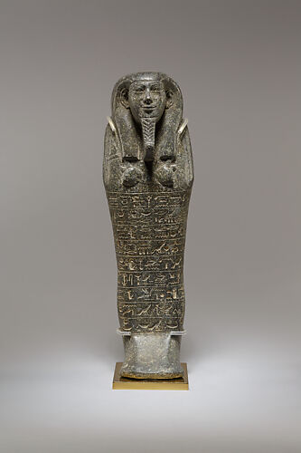 Shabti of Mentuemhat