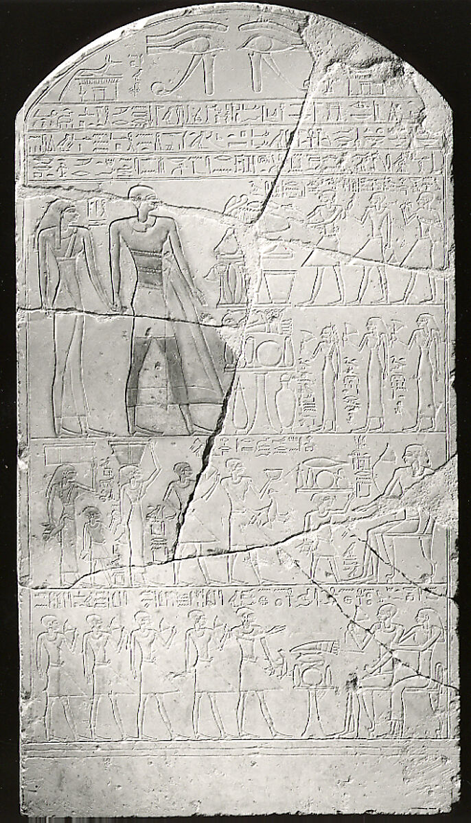 Stela of Reniseneb, Limestone, paint 