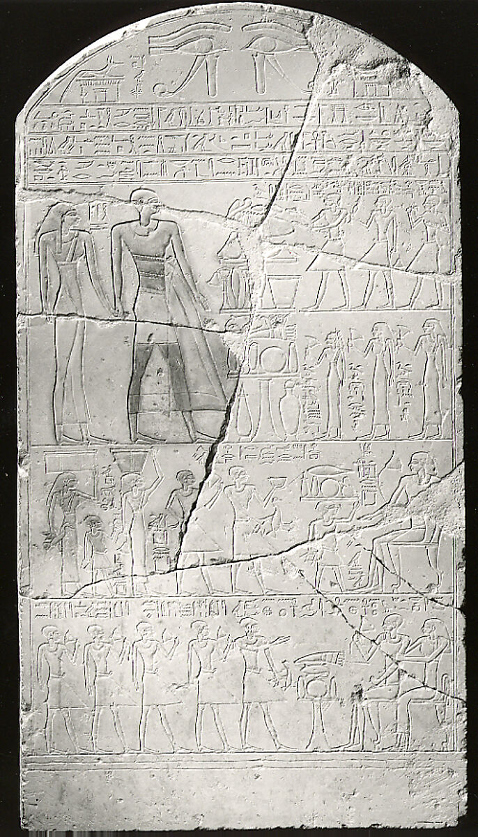 Stela of Reniseneb, Limestone, paint