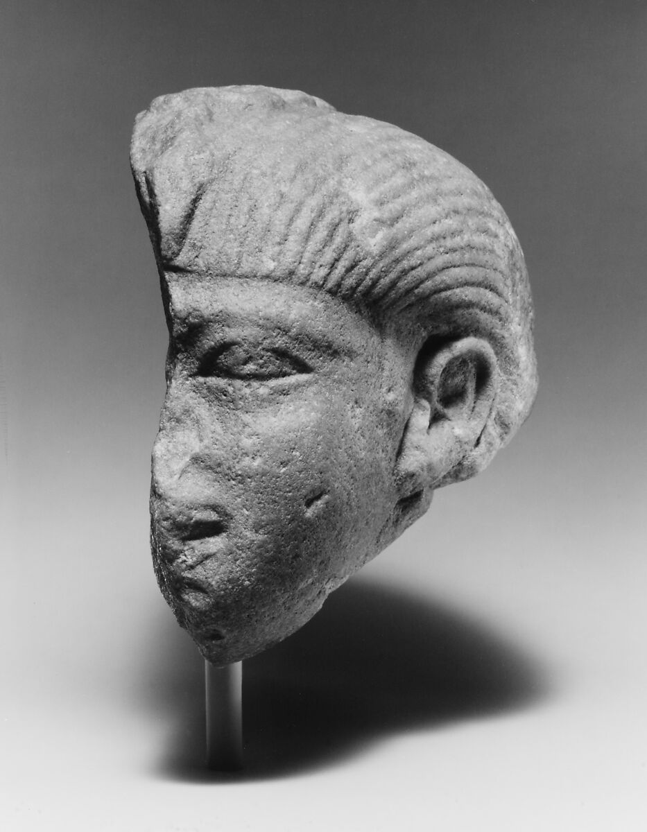 Head of a Sphinx, Quartzite