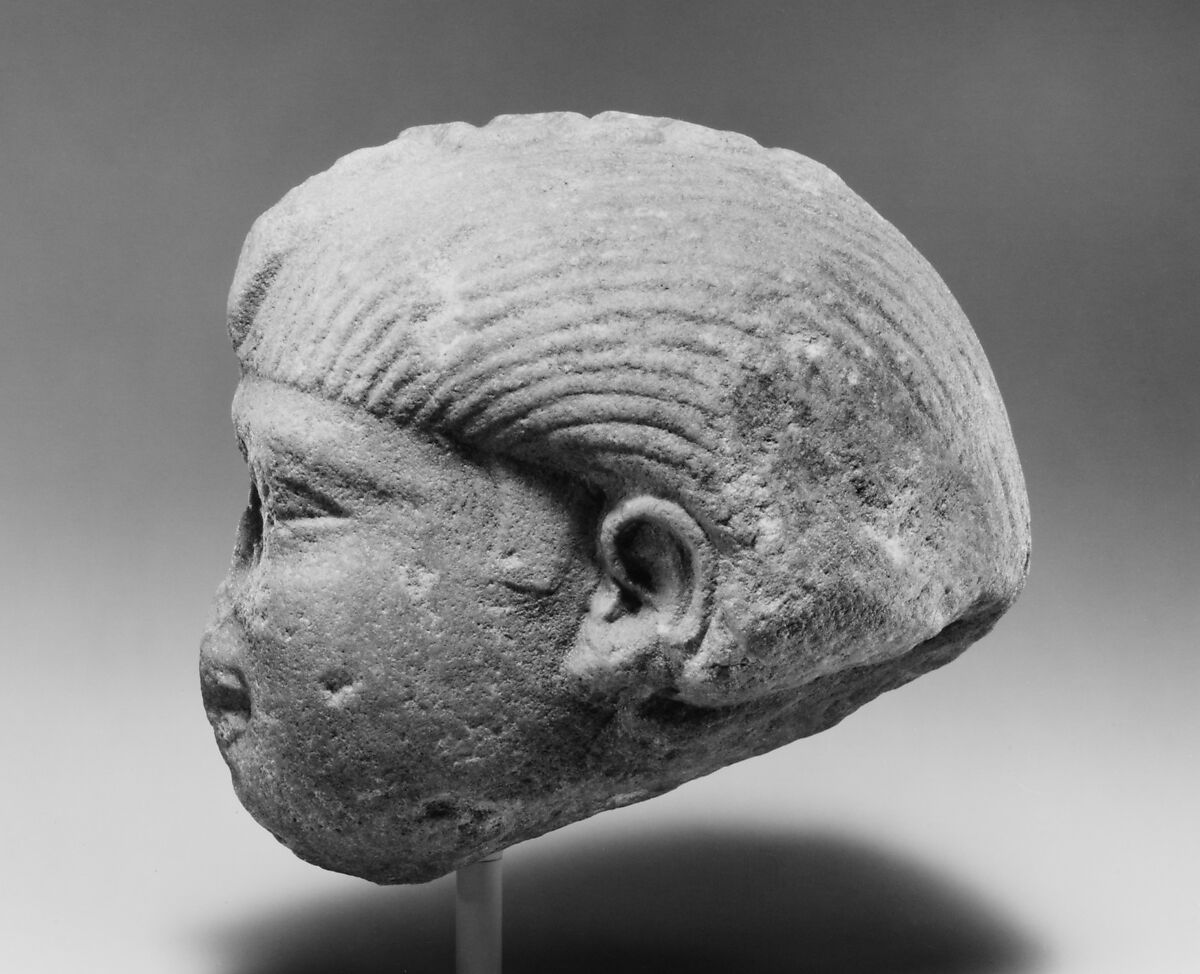 Head of a Sphinx, Quartzite