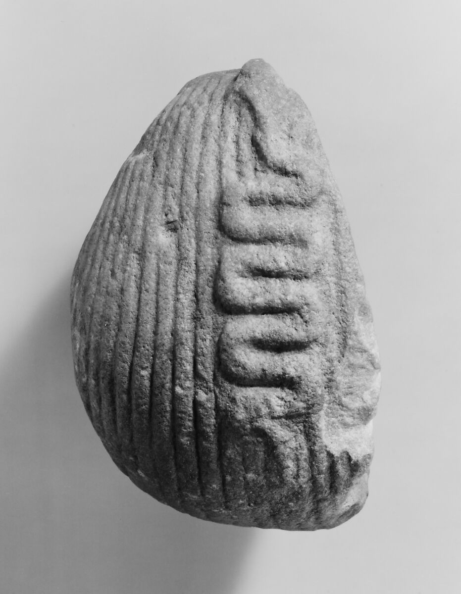 Head of a Sphinx, Quartzite