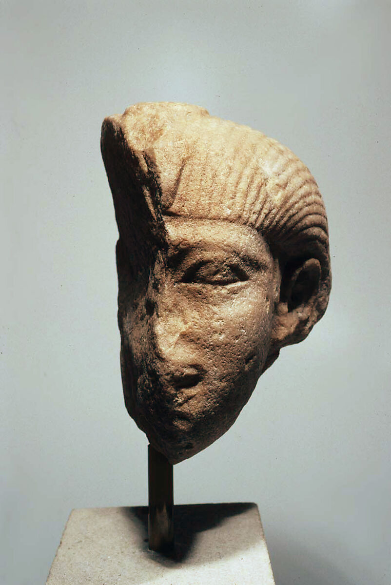 Head of a Sphinx, Quartzite 
