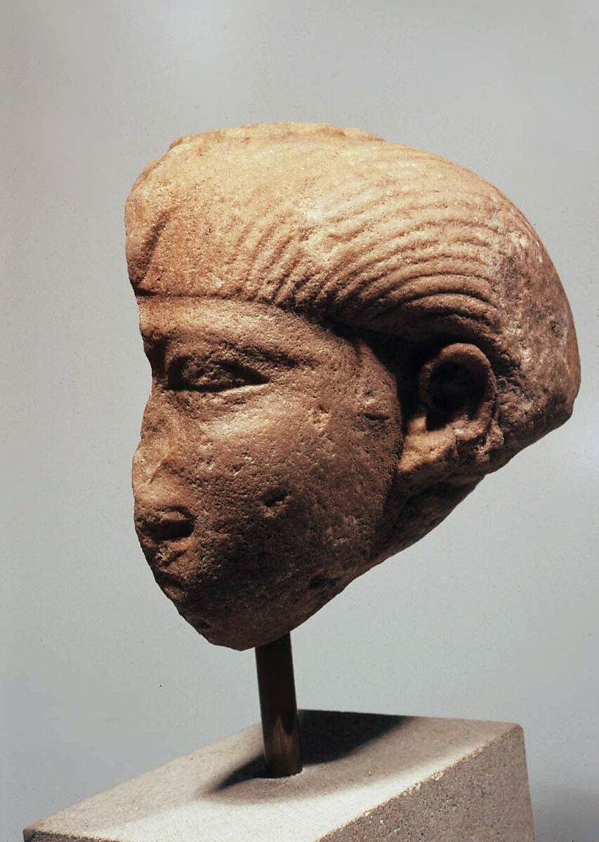 Head of a Sphinx, Quartzite