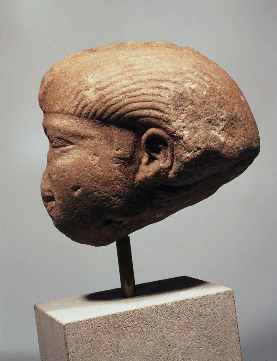 Head of a Sphinx, Quartzite