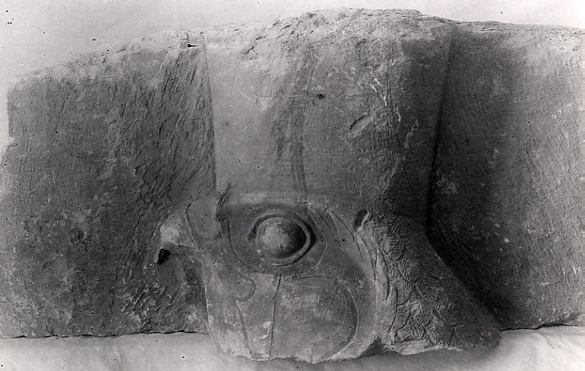 Relief fragment from mortuary complex of Senwosret I, Limestone 