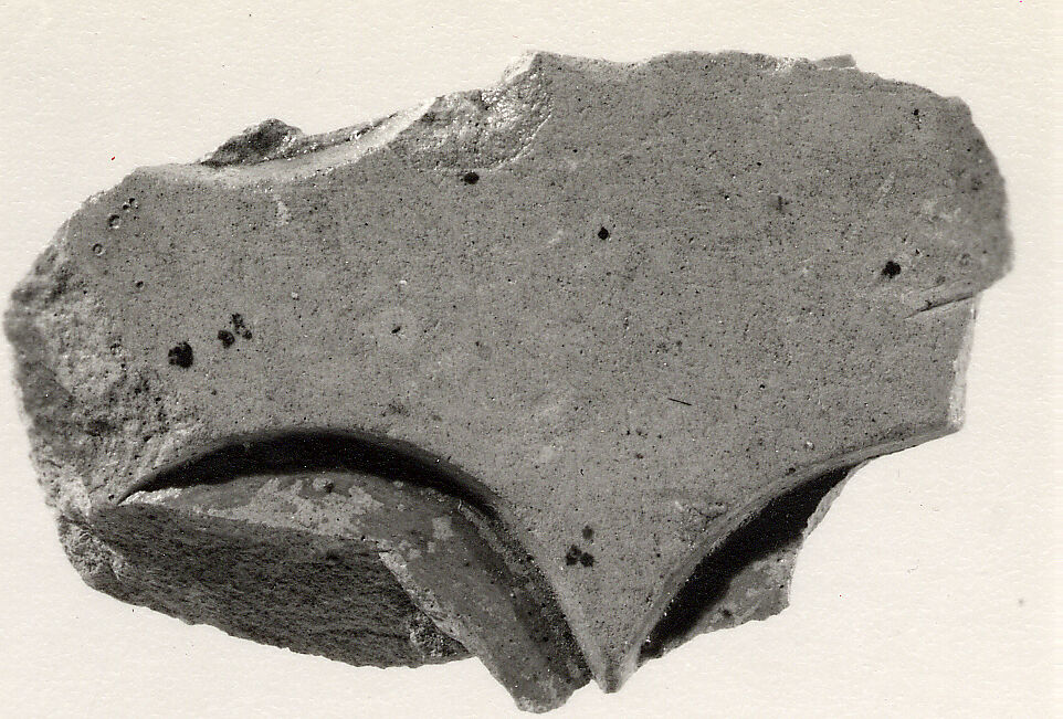 Relief Fragment from the Tomb of Khety, Limestone, paint