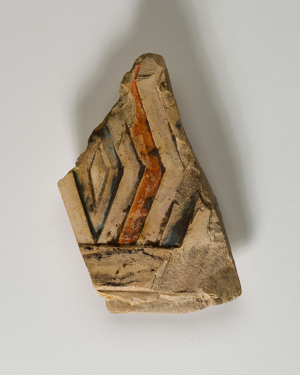 Relief Fragment from the Tomb of Khety, Limestone, paint