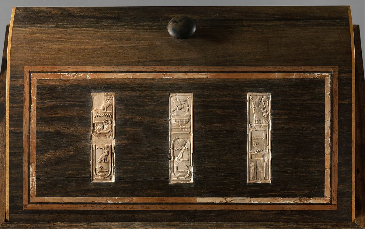Inlaid box for cosmetic vessels of Sithathoryunet, Ebony, inlaid with ivory and red wood (restored), gold trim