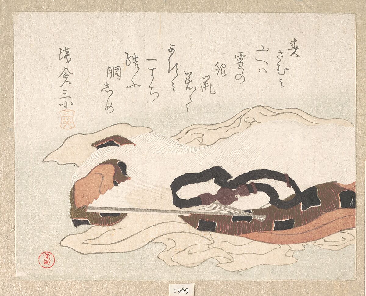 Belt and Fan on a Piece of Cloth, Kubo Shunman (Japanese, 1757–1820), Woodblock print (surimono); ink and color on paper, Japan 
