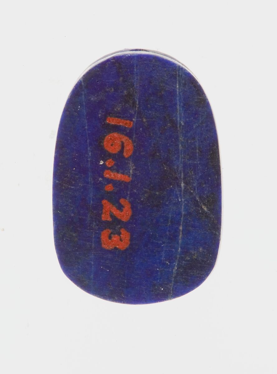 Uninscribed Scarab of Sithathoryunet, Lapis-lazuli