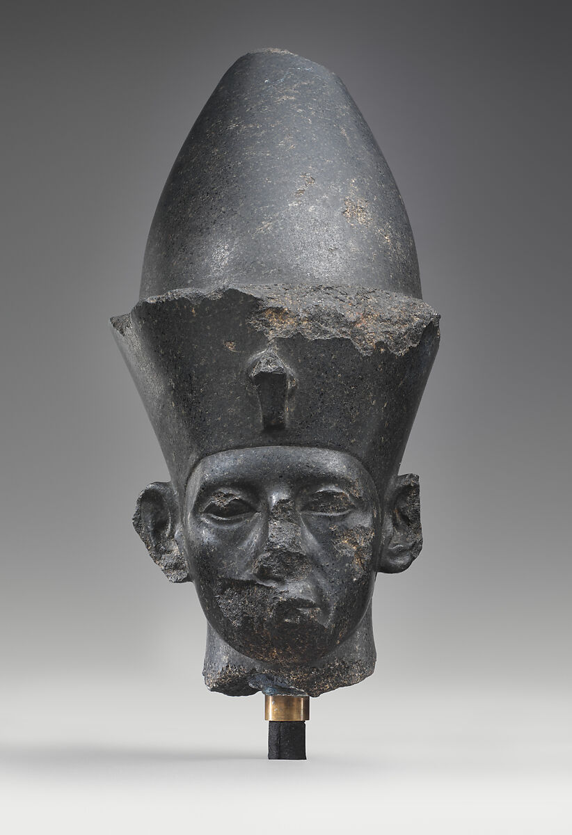 Head of King Amenemhat III