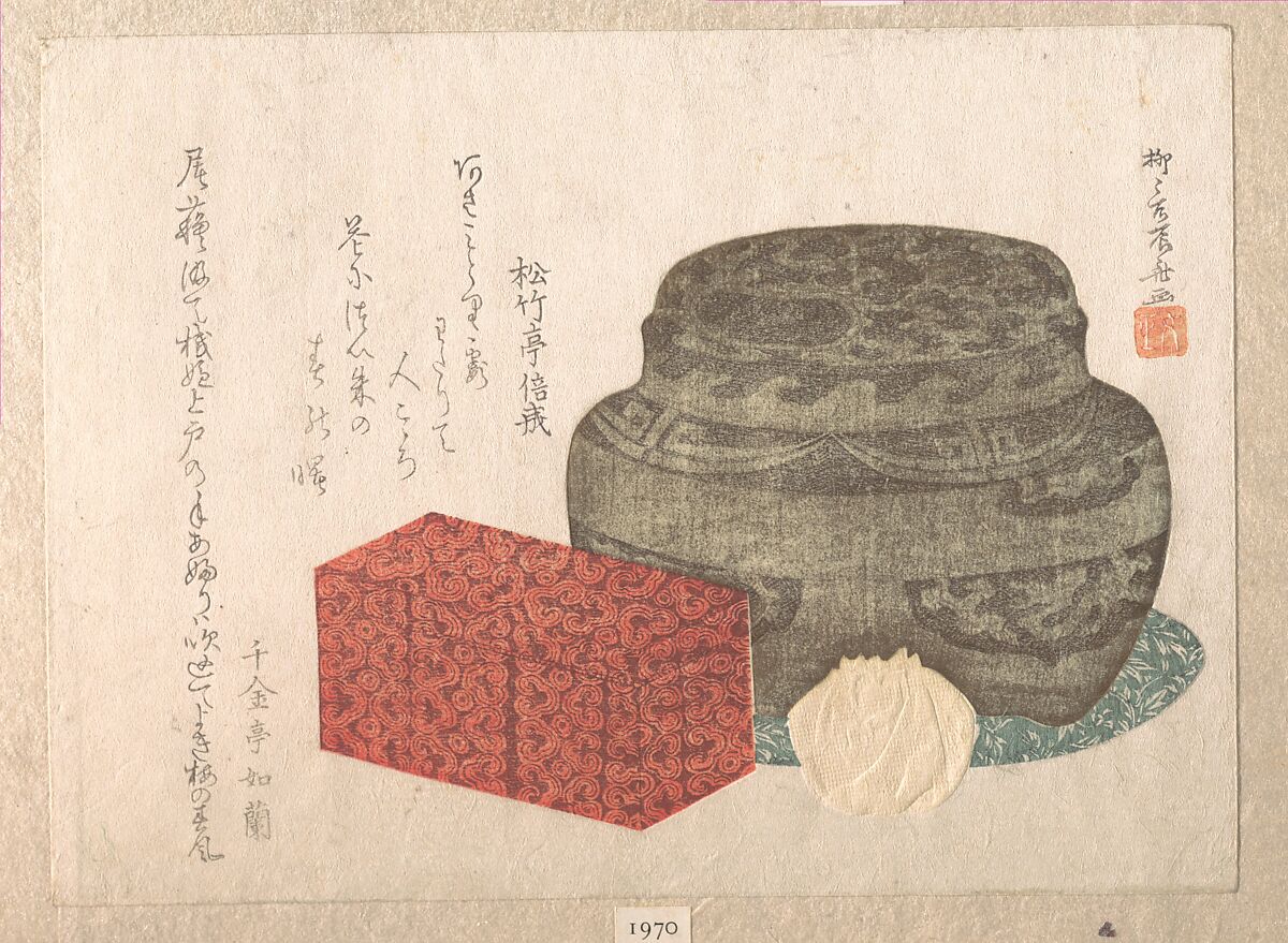 Fire-Holder and Tea-Box, Ryūryūkyo Shinsai (Japanese, active ca. 1799–1823), Woodblock print (surimono); ink and color on paper, Japan 