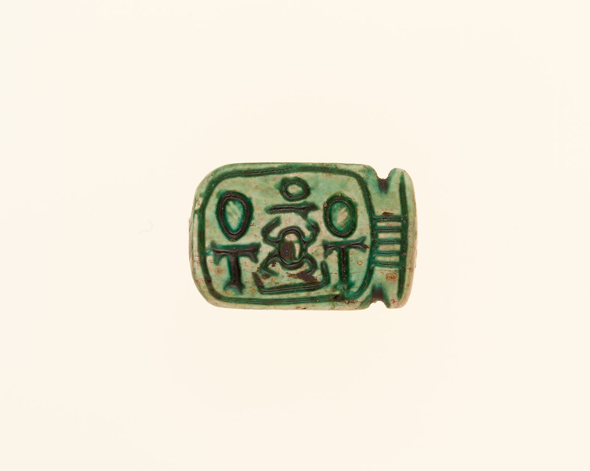 Cat Design Amulet Inscribed With the Cartouche of Aakheperkare (Thutmose I), Green glazed steatite
