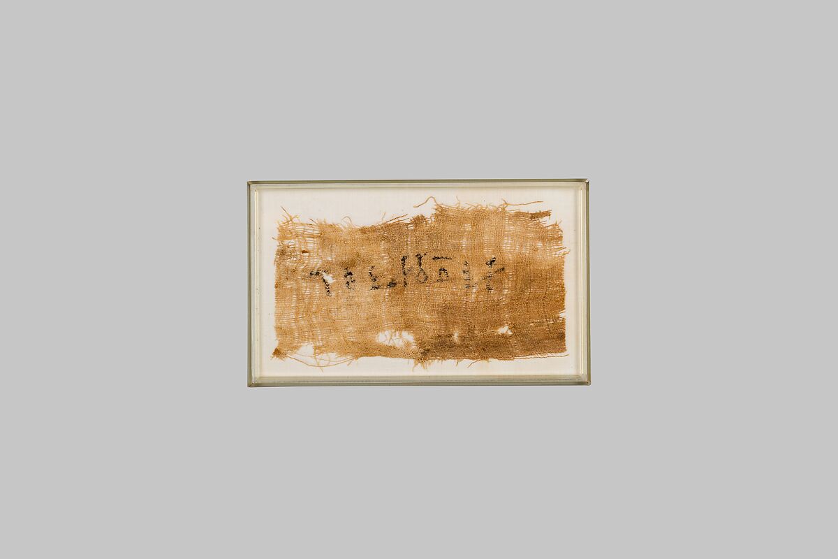 Linen label, Linen, ink