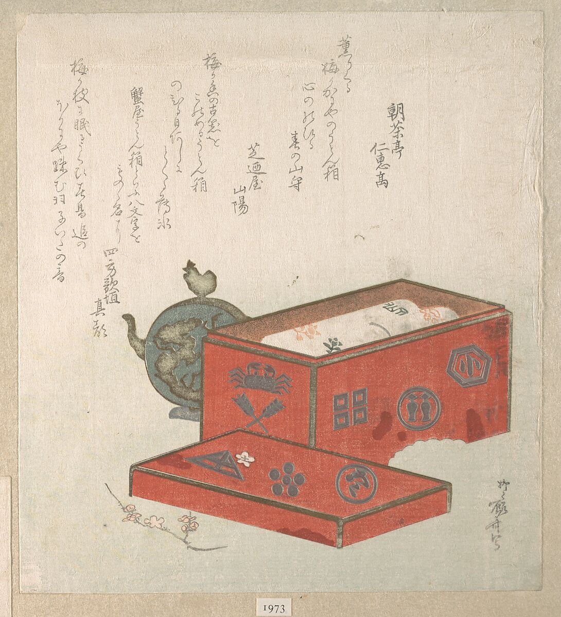Red Lacquer Box and Water-Pot, Ryūryūkyo Shinsai (Japanese, active ca. 1799–1823), Woodblock print (surimono); ink and color on paper, Japan 