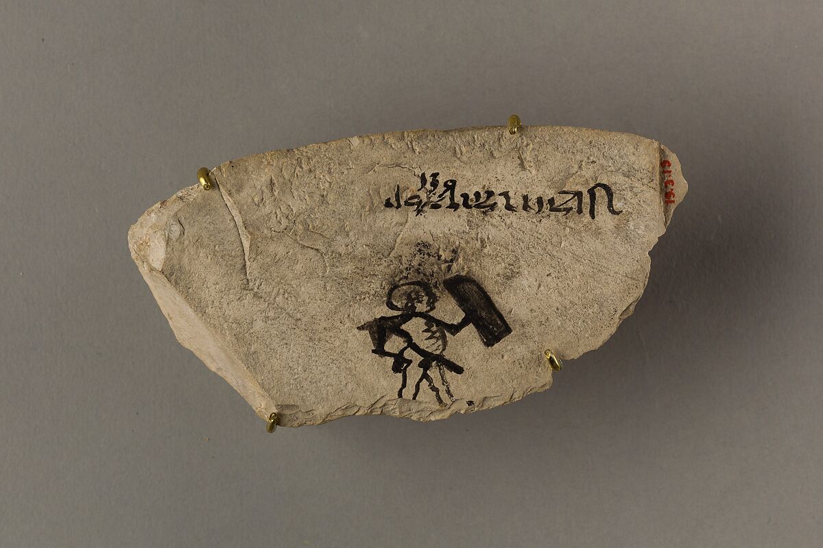 Ostracon, Limestone, ink 