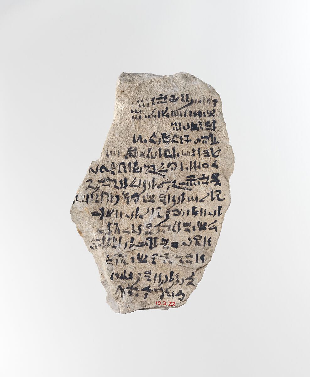 Ostracon with hieratic inscription, Limestone, ink 