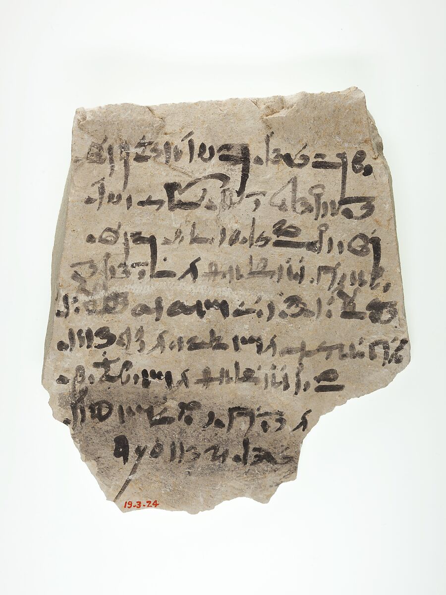 Ostracon with hieratic inscription, Limestone, ink