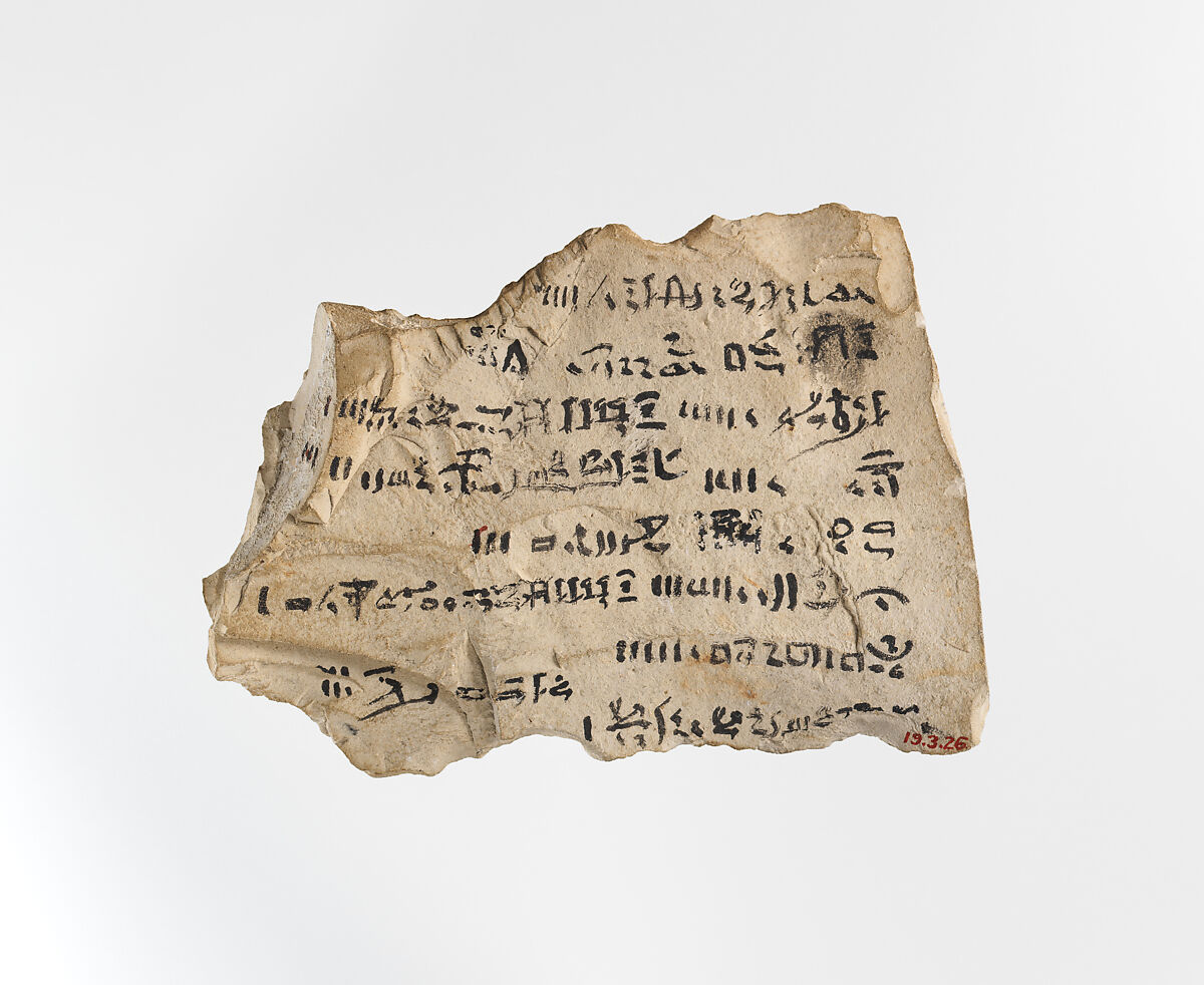 Ostracon with hieratic inscription, Limestone, ink