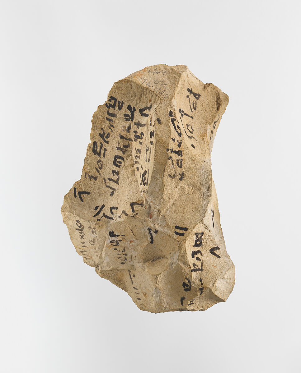 Ostracon with hieratic inscription, Limestone, ink
