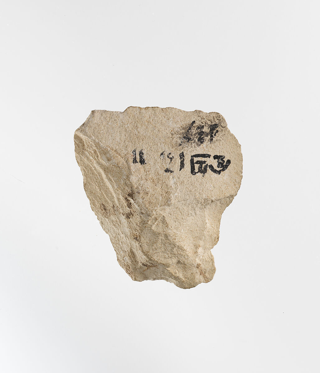 Ostracon with hieratic inscription, Limestone, ink