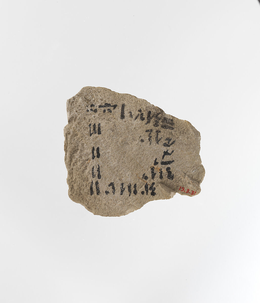 Ostracon with hieratic inscription, Limestone, ink 