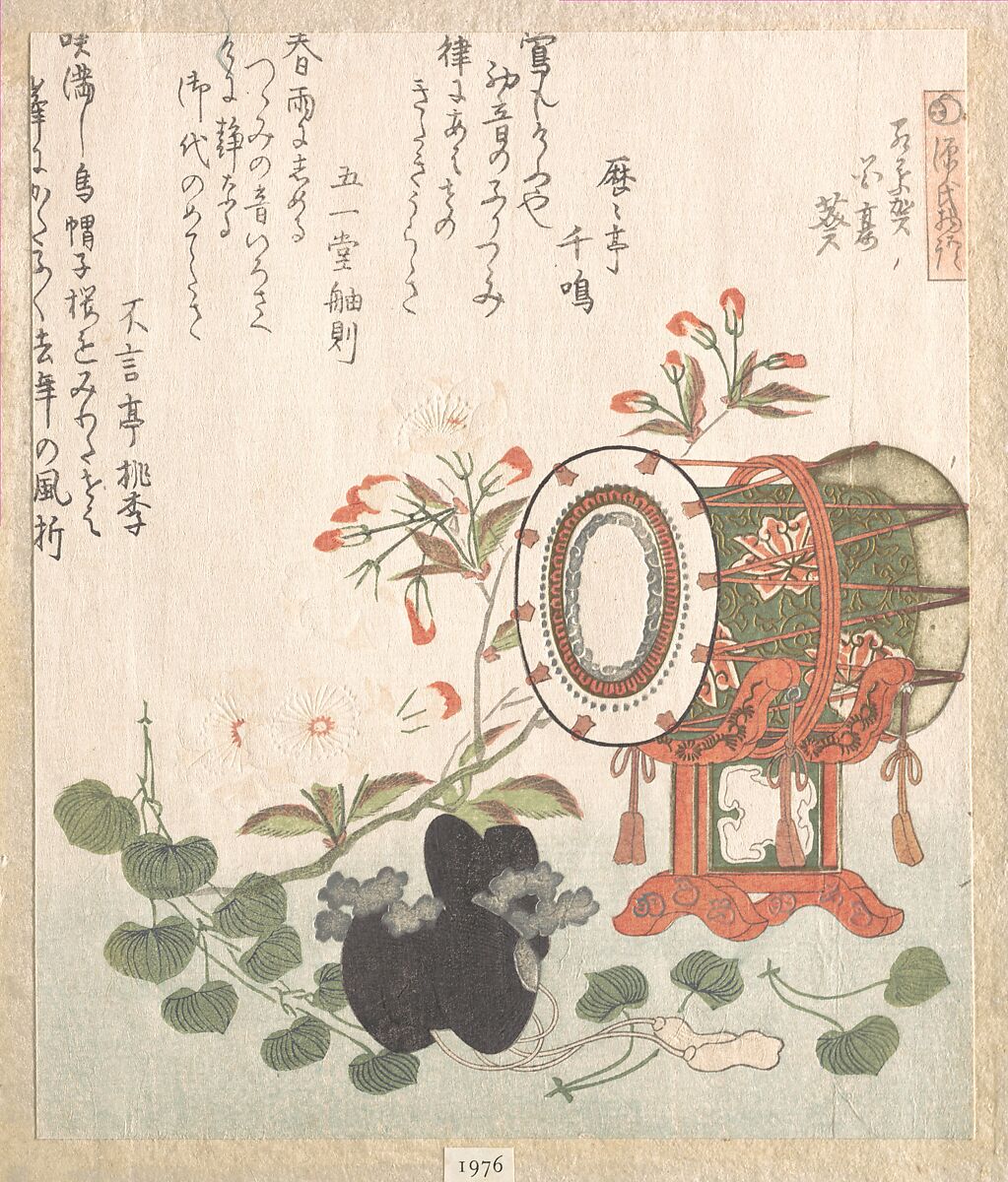 Aoi Plant, Cherry Blossoms, Drum and Eboshi Hat Representing the "Aoi" Chapter of The Story of Genji, Ryūryūkyo Shinsai (Japanese, active ca. 1799–1823), Woodblock print (surimono); ink and color on paper, Japan 