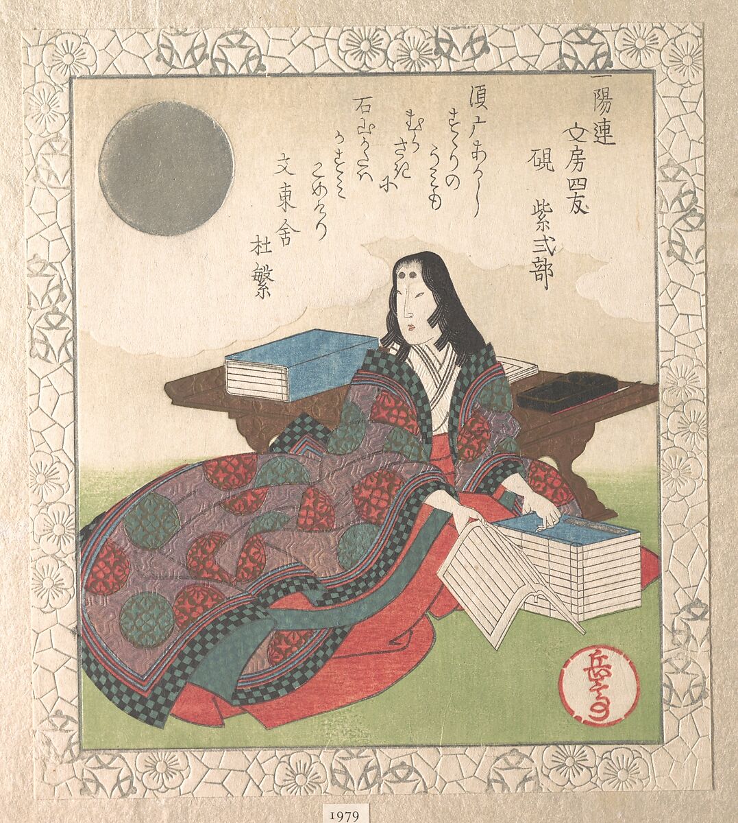 Four Friends of Calligraphy: Lady Murasaki, Yashima Gakutei (Japanese, 1786?–1868), Woodblock print (surimono); ink and color on paper, Japan 