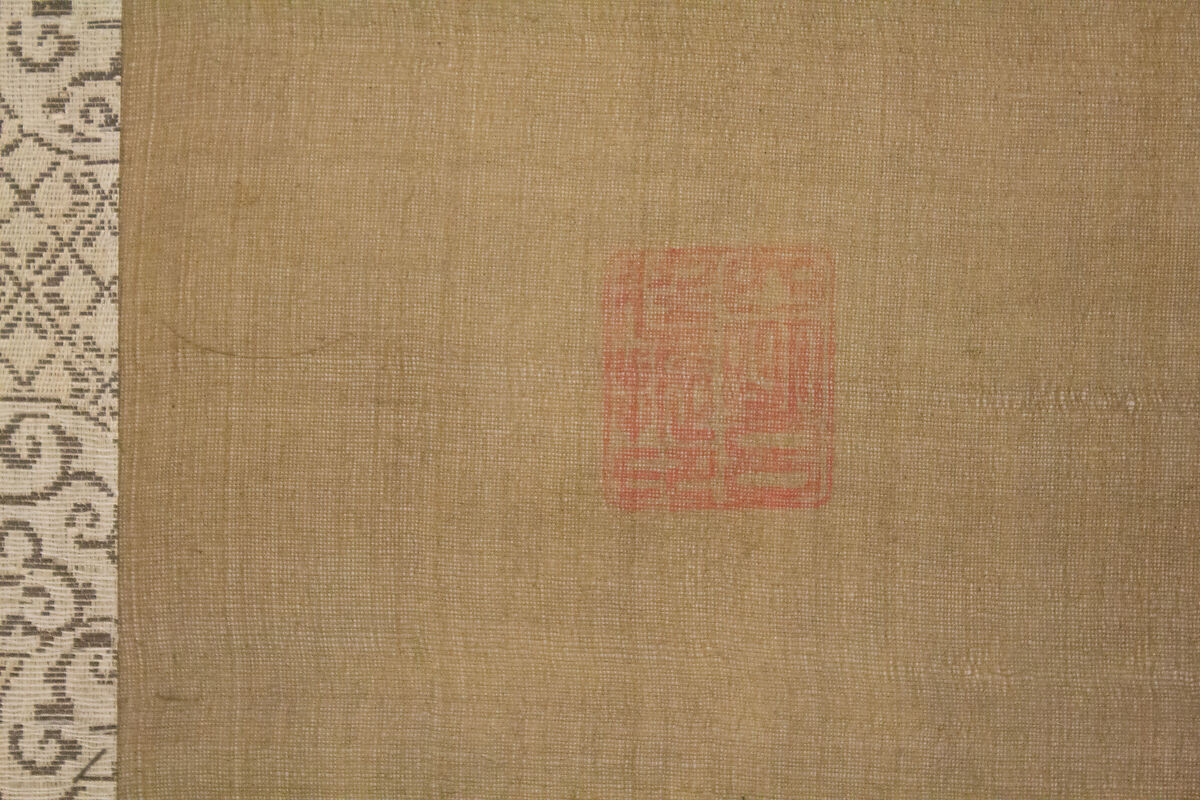 Peacocks, Pine Tree, and Peonies, Style of Lü Ji 呂紀 (Chinese, active late 15th century), Hanging scroll; ink and color on silk, Japan