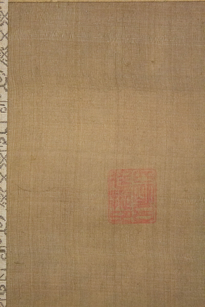 Peacocks, Pine Tree, and Peonies, Style of Lü Ji 呂紀 (Chinese, active late 15th century), Hanging scroll; ink and color on silk, Japan