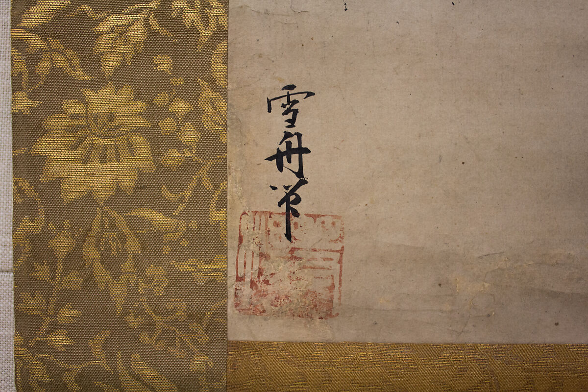 Kingfisher and Bamboo, Formerly attributed to Sesshū Tōyō 雪舟等楊 (Japanese, 1420–1506), Hanging scroll; ink on paper, Japan