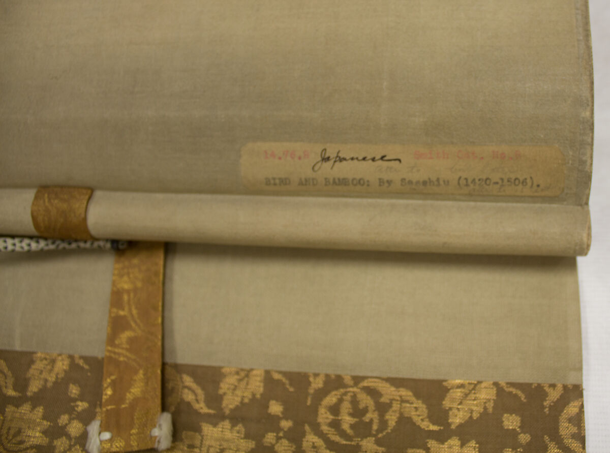 Kingfisher and Bamboo, Formerly attributed to Sesshū Tōyō 雪舟等楊 (Japanese, 1420–1506), Hanging scroll; ink on paper, Japan