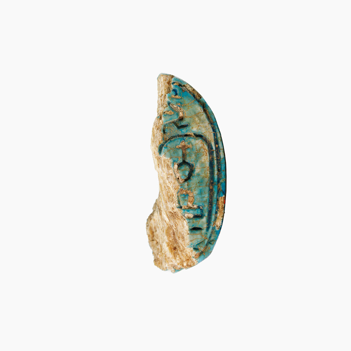 Part of a Scarab Inscribed for Neferhotep I, Bright blue glazed steatite 