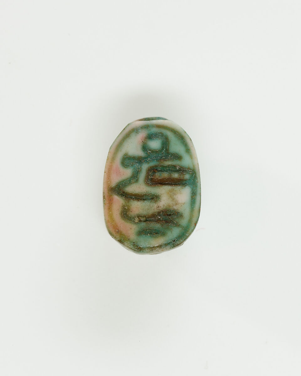 Scarab of Amenemhat III, Green glazed steatite 