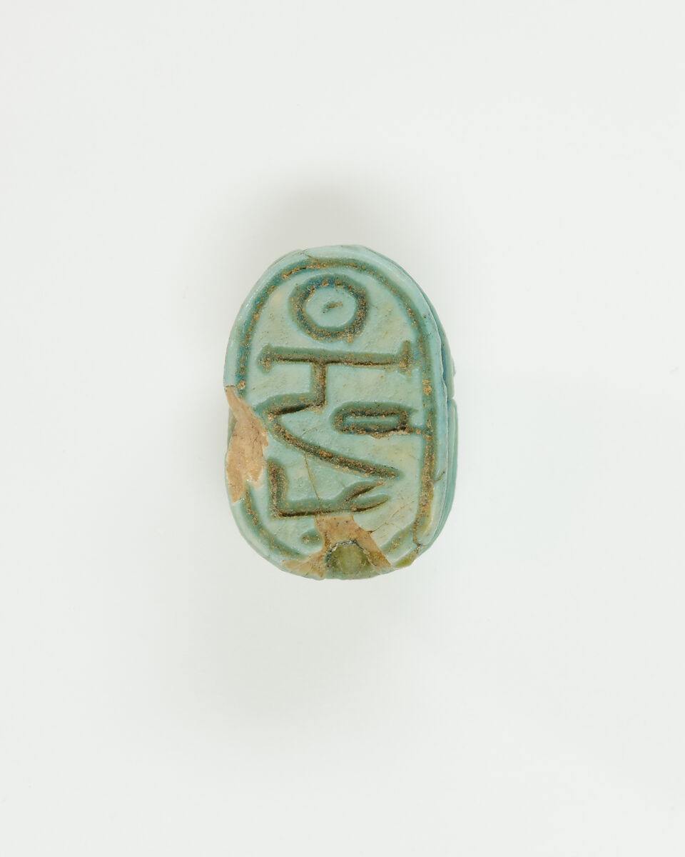 Scarab of Amenemhat III, Green glazed steatite 