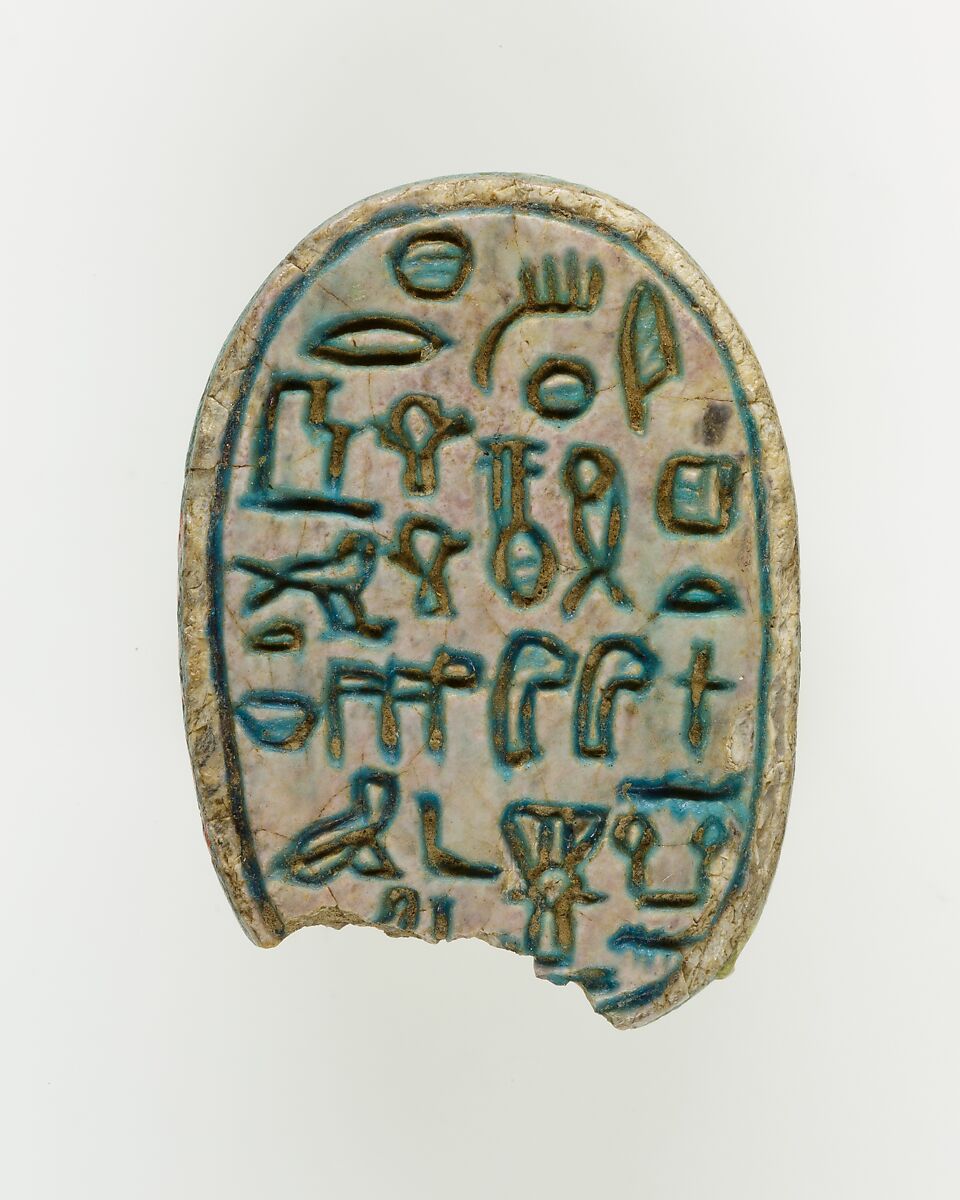 Scarab of an Official, Brigth blue glazed steatite 