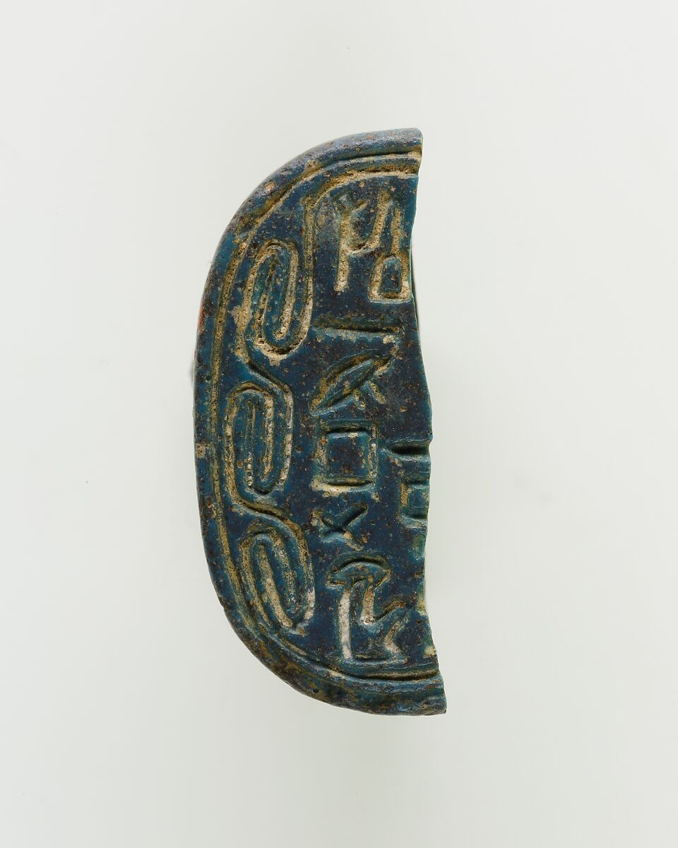 Scarab of an Official, Dark blue glassy faience 
